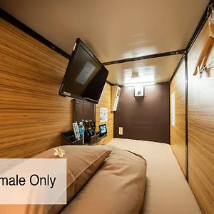 Capsulehotel Capsule Anshin Oyado Premium Shijo Karasuma **