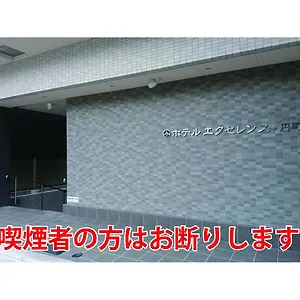 Hotel Excellence Enmachi Ekimae ***