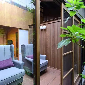  Holiday home Ayame-an Japan