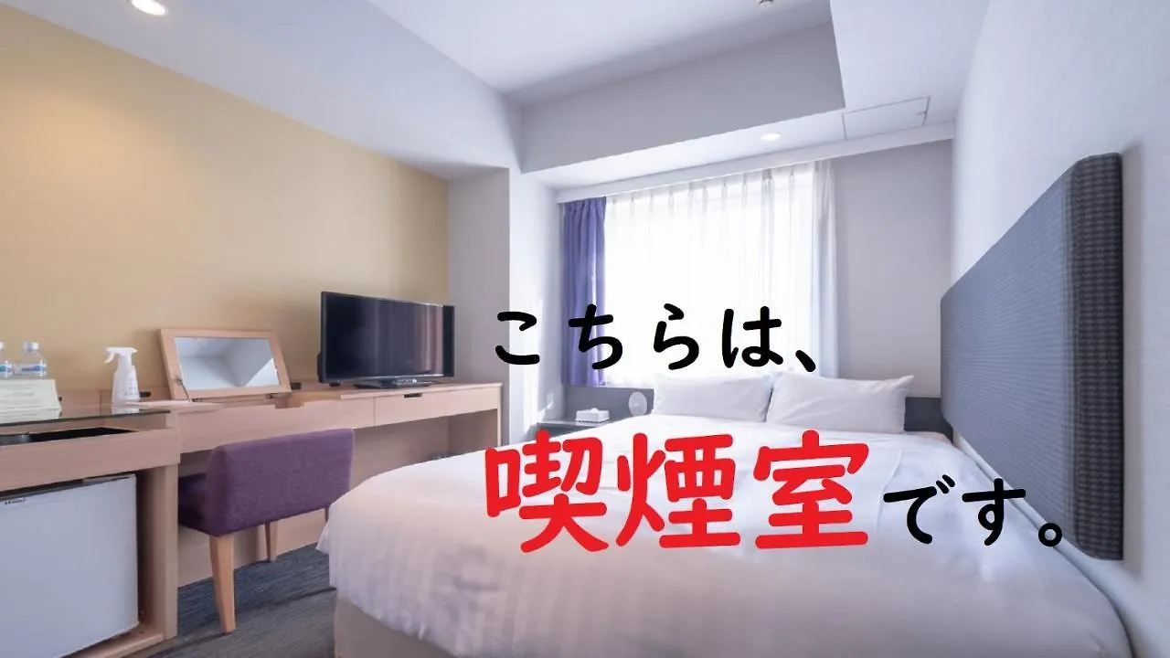 טוקיו E Hotel Higashi Shinjuku