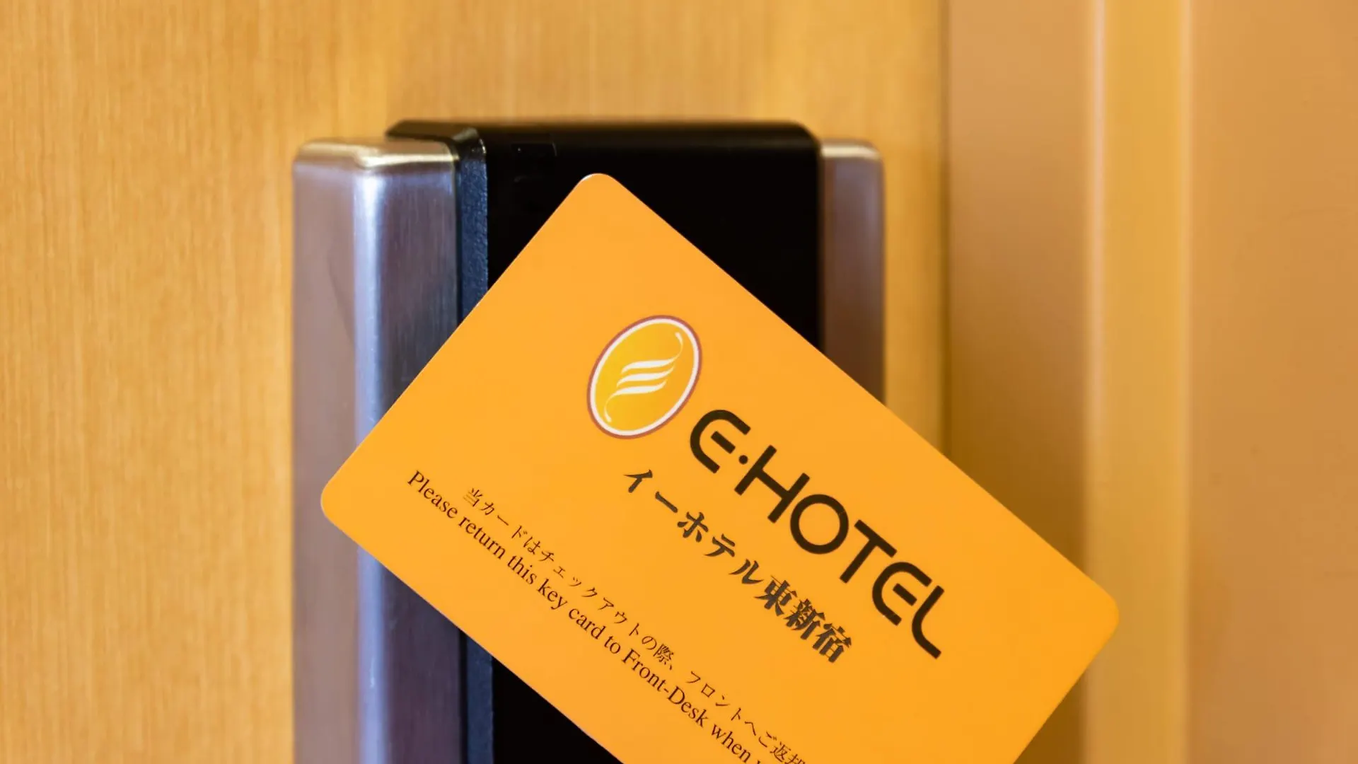 טוקיו E Hotel Higashi Shinjuku